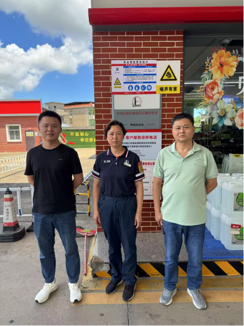 1755591684136991.png 22e9d168d895d5372b858758f100232.png